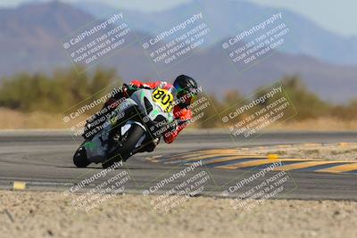 media/Mar-21-2025-CVMA Friday Practice (Fri) [[30cd4fe323]]/5-Racer 4/Session 5 (Turn 15)/